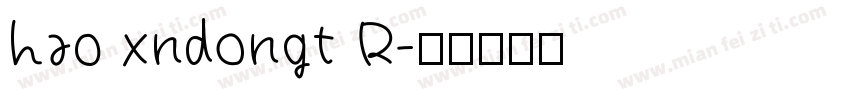 ha0 xndongt R字体转换